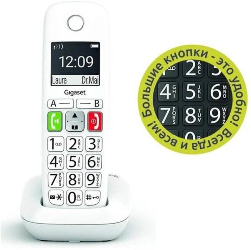 Радиотелефон Gigaset E290 SYS RUS White
