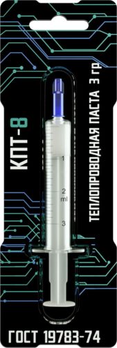 Термопаста ! STEEL КПТ-8 кремнийорганическая OEM 1,5 грамма для процессора, ПК, ноутбука, видеокарты