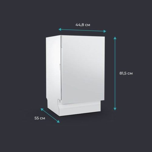 Встраиваемая посудомоечная машина DeLonghi DDW 06S Granate platinum, 45 см, 10 комплектов, Aqua Stop, 3 корзины, внутренняя LED-подсветка
