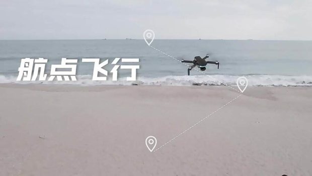 Квадрокоптер S135 EIS PRO, 5км, дрон, GPS/ГЛОНАСС, двойная камера 8K/HD