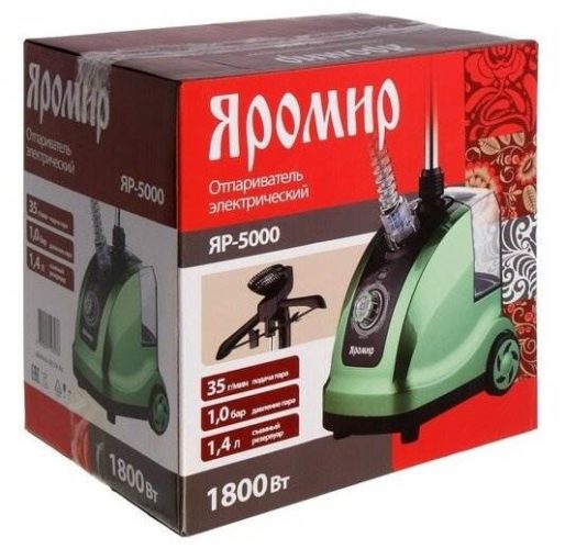 Отпариватель Яромир ЯР-5000, зеленый/черный