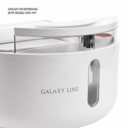 Отпариватель напольный Galaxy LINE GL 6287 пудровый 2500 Вт, 600л, выход пара 45мл/мин 3,5 Бар