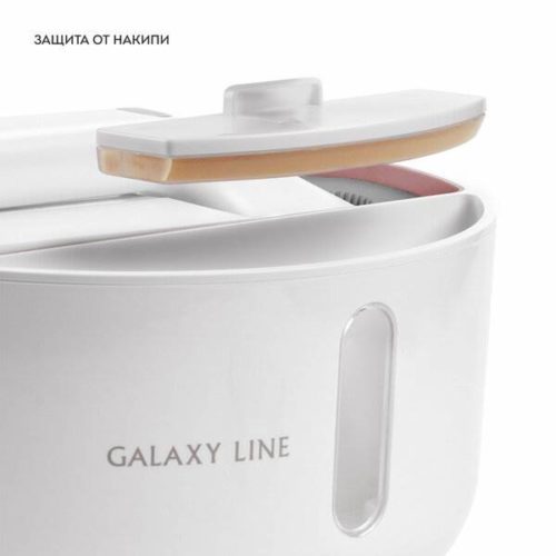 Отпариватель напольный Galaxy LINE GL 6287 пудровый 2500 Вт, 600л, выход пара 45мл/мин 3,5 Бар
