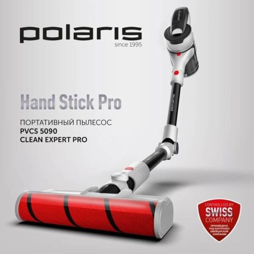Пылесос портативный PVCS 5090 Clean Expert PRO(POLARIS)