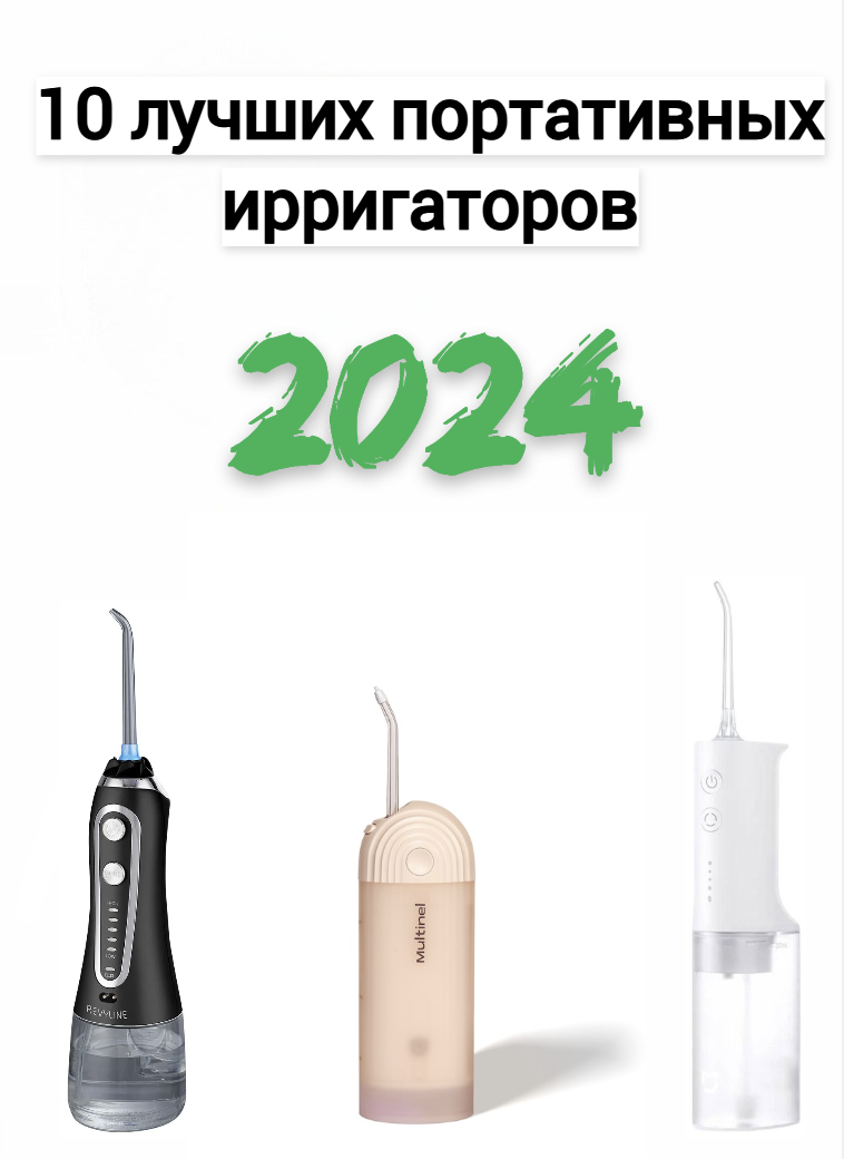 Устранение основных неисправностей насосной станции: не набирает давление,  не качает, не включается и других